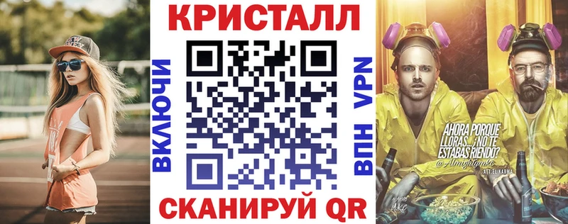 Amphetamine 97% продажа наркотиков hydra как зайти Дегтярск