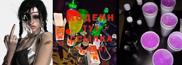 экстази Баксан