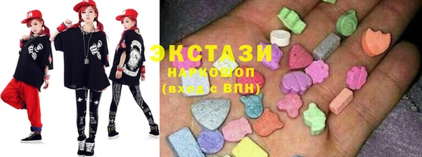 молекула духа Арсеньев