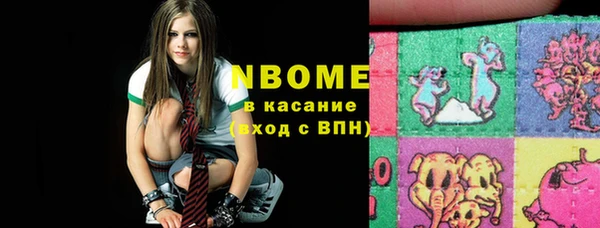 крисы Аркадак