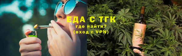 молекула духа Арсеньев