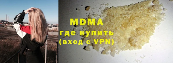 крисы Аркадак