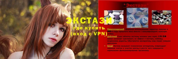 соль курить ск Армянск