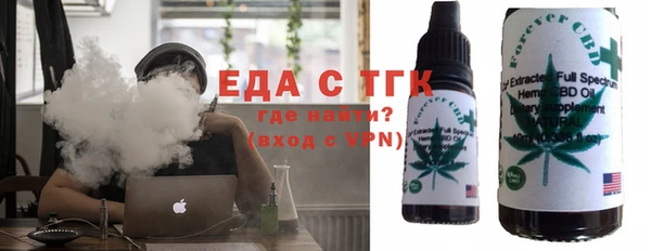 а пвп мука Богородск