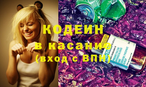 крисы Аркадак