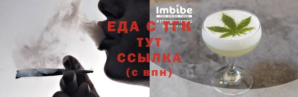 молекула духа Арсеньев