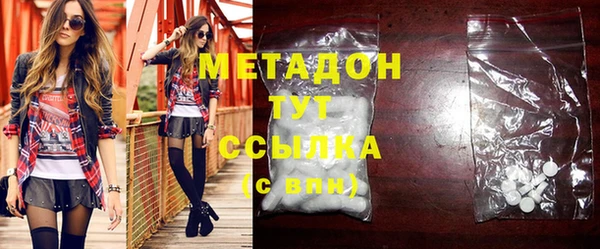 крисы Аркадак
