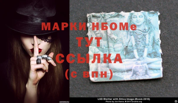 крисы Аркадак