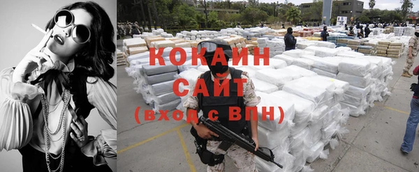 spice Балабаново