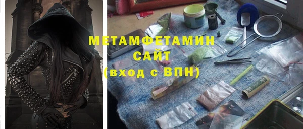 молекула духа Арсеньев