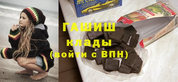 экстази Баксан