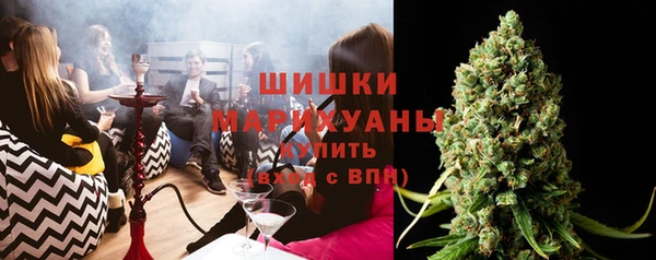 spice Балабаново