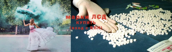 spice Балабаново