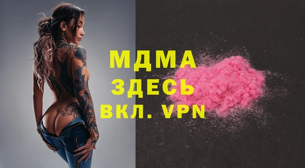 spice Балабаново